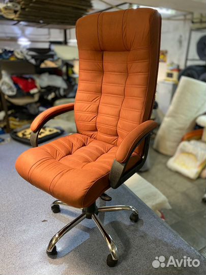 Компьютерное кресло