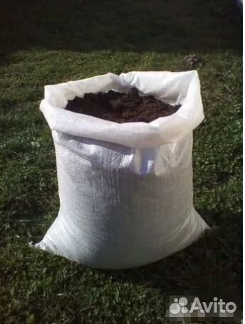 Чернозём Перегной Торф Песок доставка