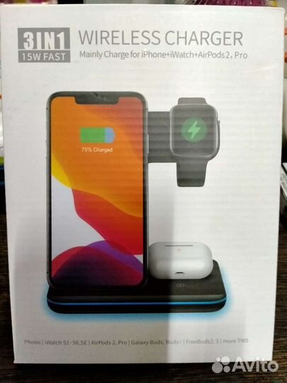 Зарядка 3 в 1 новая