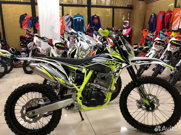 Мотоцикл BRZ X5 250cc Enduro