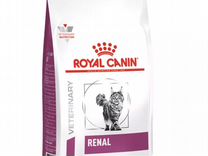 Корм Royal Canin Renal для кошек 2кг