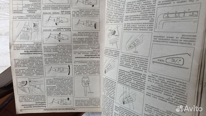 Книга по ремонту honda accord модели с 2003 г