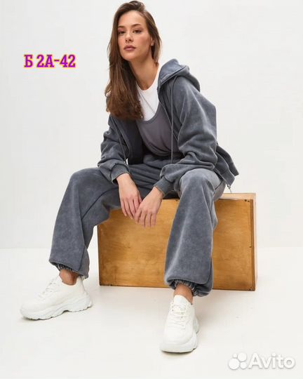 Костюм женский двойка