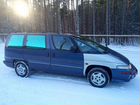 Pontiac Trans Sport 2.3 МТ, 1994, 144 310 км объявление продам