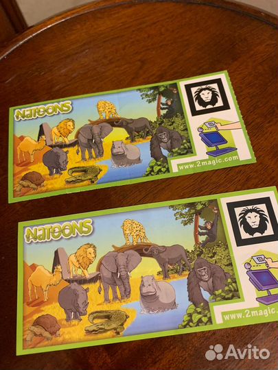 Игрушки из киндера Животные