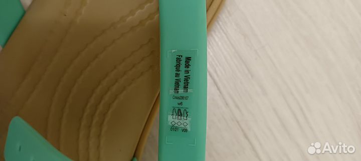 Сандалии