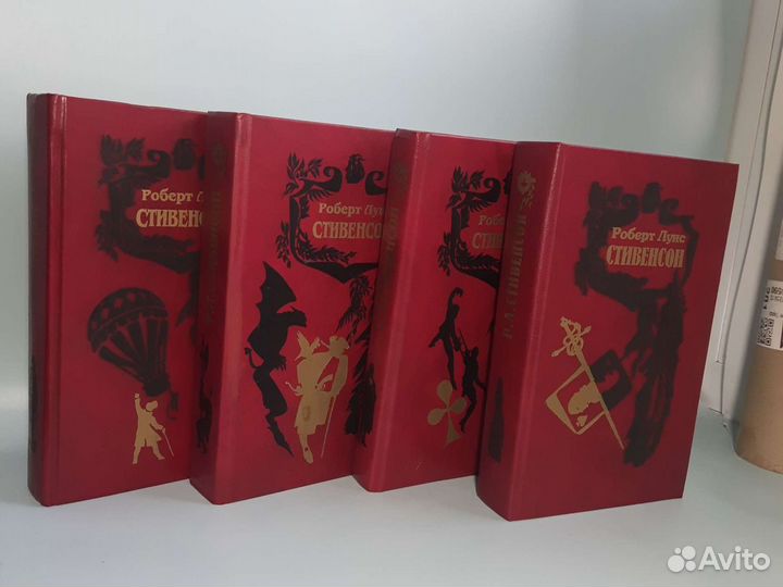 Собрание сочинений Роберт Луис Стивенсон