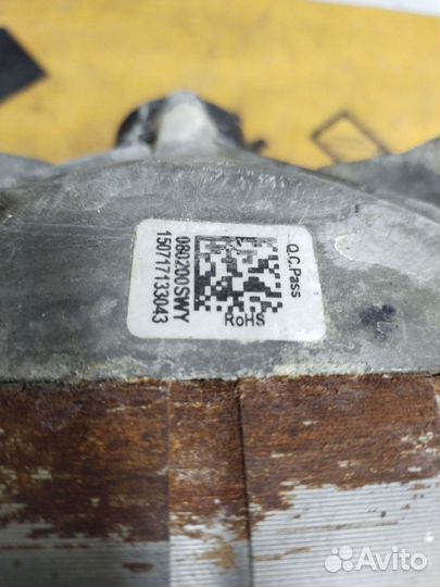 Двигатель для стиральной машины