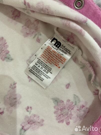 Слипы пакетнм mothercare 3-6 мес 4шт