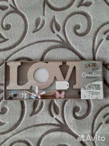 Набор для творчества. Поделка Love