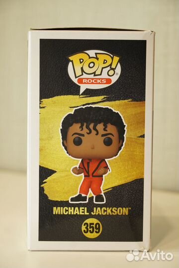 Фигурка Funko Pop Michael Jackson 359