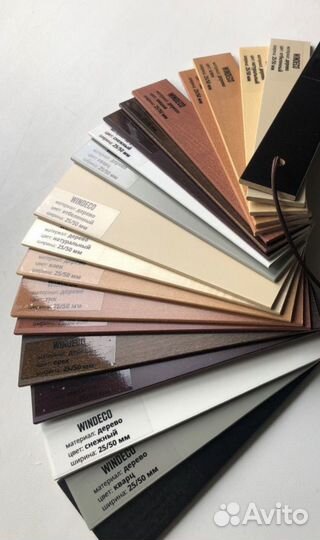 Жалюзи горизонтальные деревянные 50мм 25мм