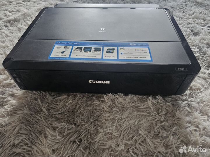 Canon pixma ip7240