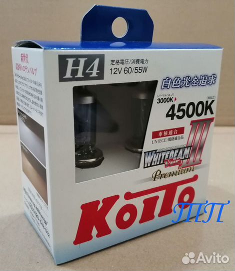 Комплект ламп Koito Whitebeam III Premium H4