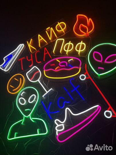 Неоновые вывески