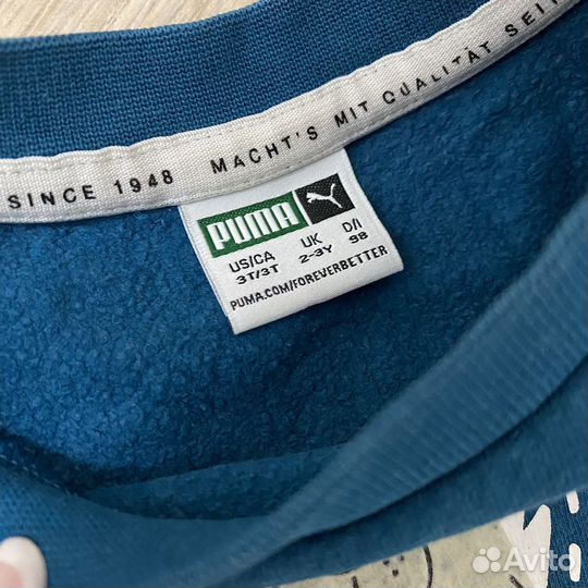 Костюм для мальчика Puma 98