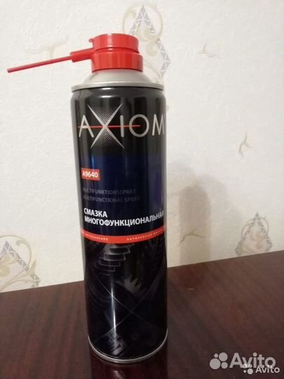 Смазка для вело и мотоцепей, петель, замков