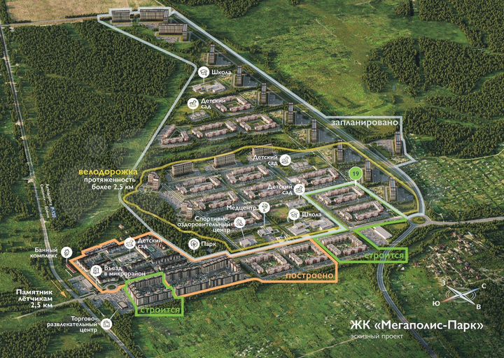 2-к. квартира, 60,4 м², 2/5 эт.