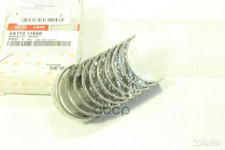 Комплект подшипников скольжения коленвала (5шт)