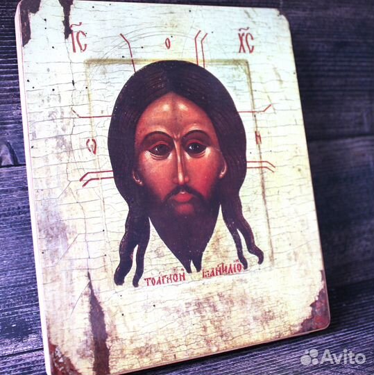 Спас Нерукотворный