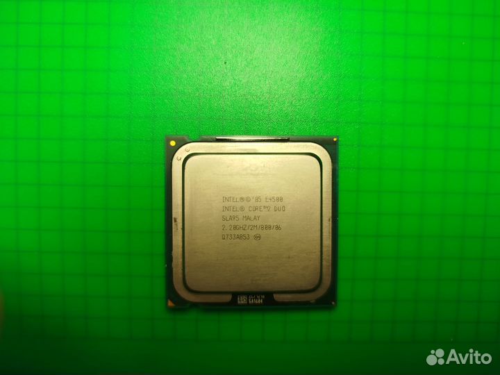 Процессор E4500