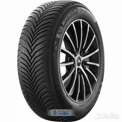 Michelin CrossClimate 2 235/45 R17 97Y