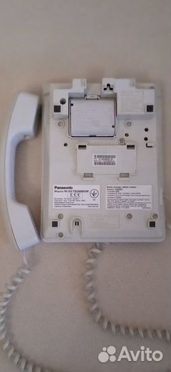 Проводной телефон Panasonic KX-TS2368RUW