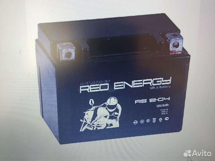 Аккумулятор для скутера и мотоцикла