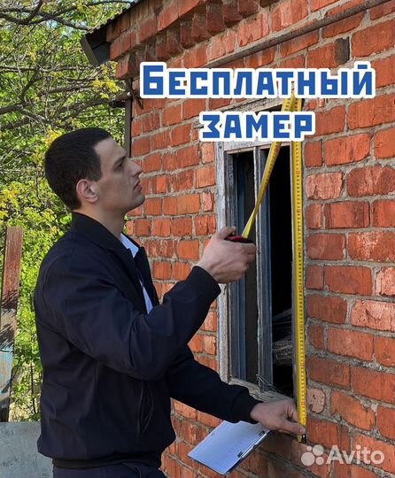 Пластиковые окна в рассрочку