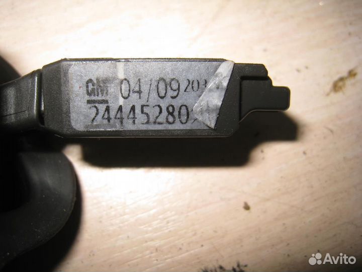 Подрулевой переключатель поворотов Opel astra H 2