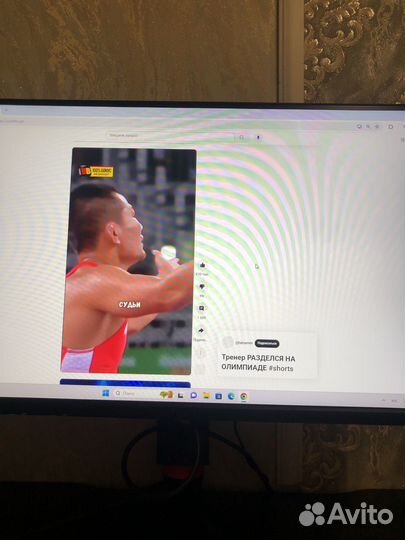 Игровой Монитор 165 гц