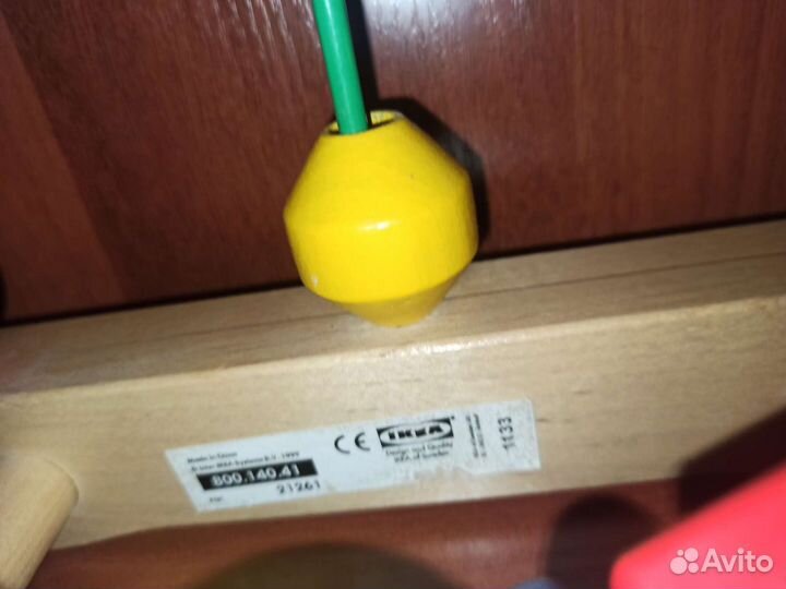 Лабиринт Мула IKEA