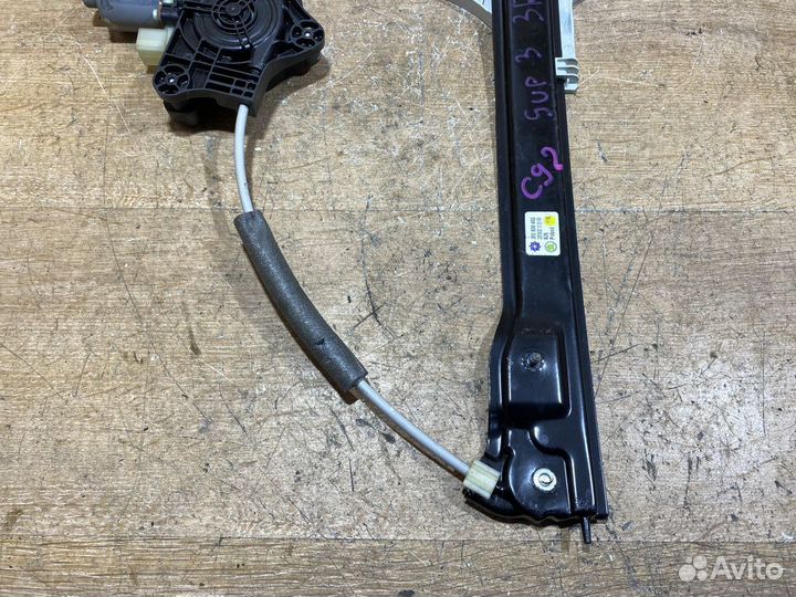 Стеклоподъемник задний правый Skoda Superb 3 C92