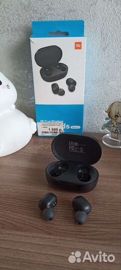 Беспроводные наушники xiaomi mi true wireless