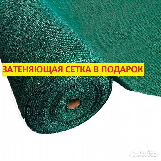 Теплица прямостенная