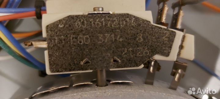 Конфорка для стеклокерамики