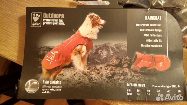 Одежда Hurtta и обувь для собак