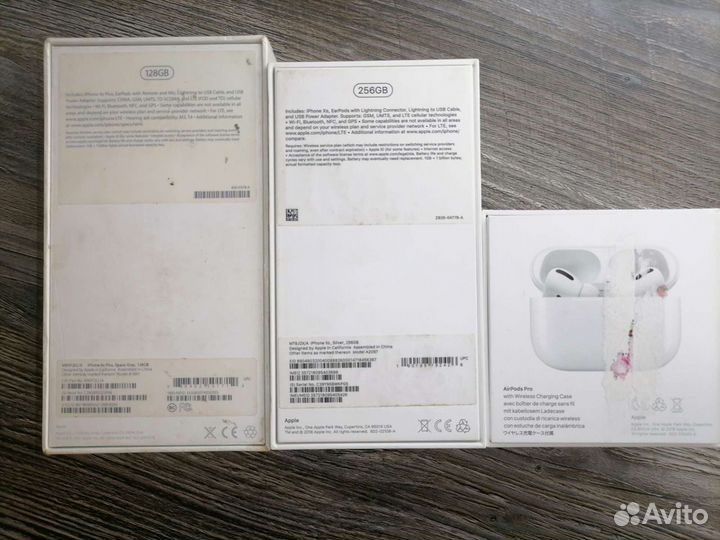 Коробки apple