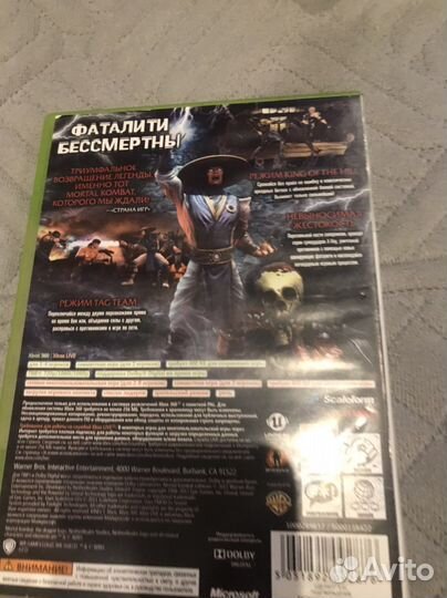 Игра для приставки xbox 360 mortal kombat