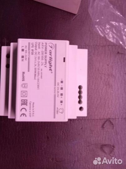 Блок питания