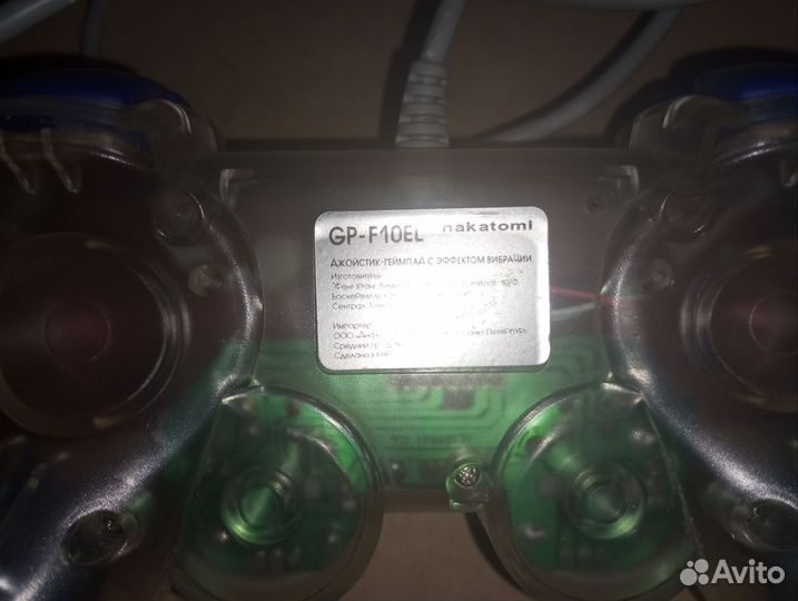 Джойстик-геймпад Nakatomi GP-F10EL с вибрацией