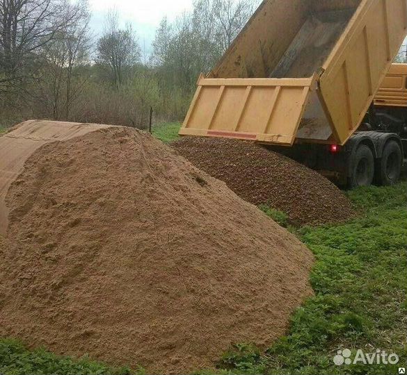 Песок