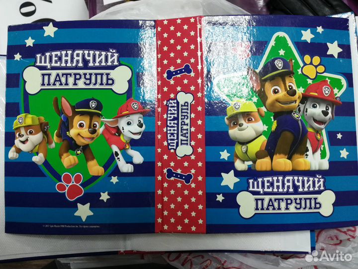 Альбом для фотографий