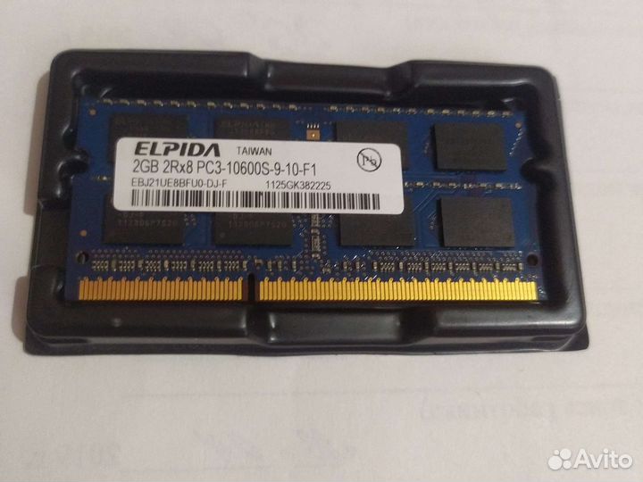 Озу ноутбук DDR3 (2GB)