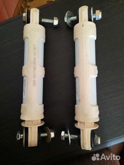 Амортизаторы на стиральную машину Candy