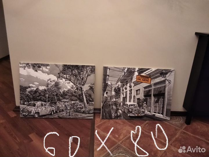 Картины с Кубы