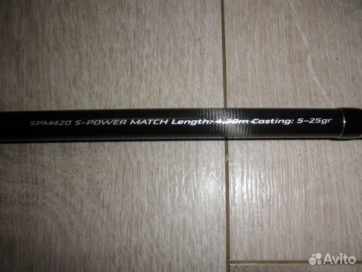 Матчевое удилище Flagman 420