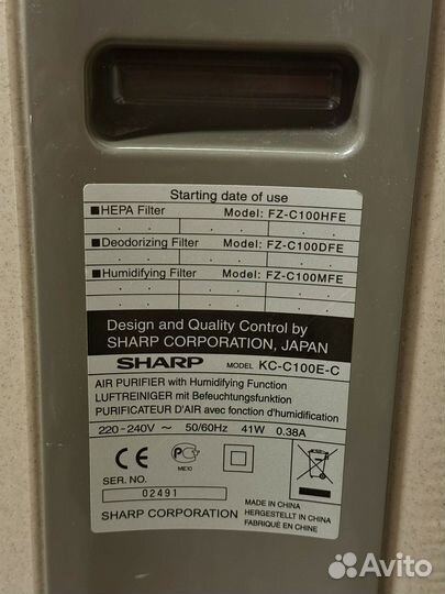 Очиститель/увлажнитель воздуха Sharp KC-C100E