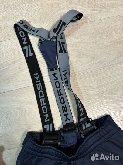 Детский лыжный разминочный костюм nordski