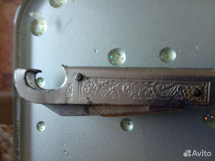 Ножик складной СССР